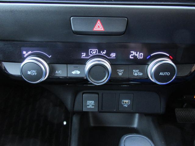 フィット ｅ：ＨＥＶホーム　【修復歴無し】純正９インチＳＤナビ・フルセグＴＶ　バックカメラ　ＥＴＣ　純正前後ドライブレコーダー　ホンダセンシング　ＡＡＣ　レーダークルーズコントロール　ＬＥＤヘッドライト　前後クリアランスソナー（31枚目）