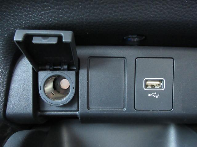 フィット ｅ：ＨＥＶホーム　【修復歴無し】純正９インチＳＤナビ・フルセグＴＶ　バックカメラ　ＥＴＣ　純正前後ドライブレコーダー　ホンダセンシング　ＡＡＣ　レーダークルーズコントロール　ＬＥＤヘッドライト　前後クリアランスソナー（32枚目）