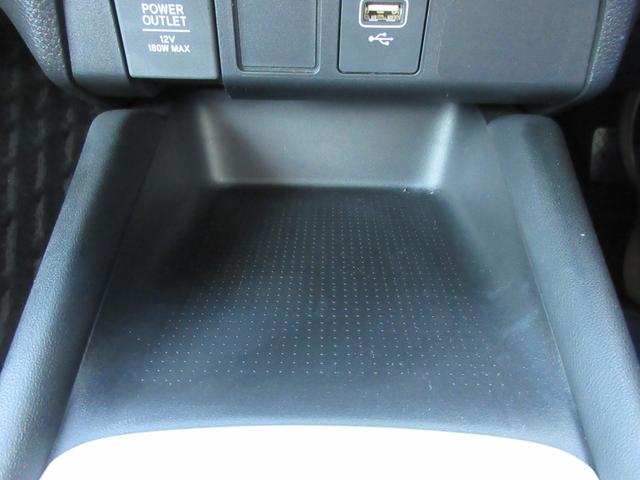 フィット ｅ：ＨＥＶホーム　【修復歴無し】純正９インチＳＤナビ・フルセグＴＶ　バックカメラ　ＥＴＣ　純正前後ドライブレコーダー　ホンダセンシング　ＡＡＣ　レーダークルーズコントロール　ＬＥＤヘッドライト　前後クリアランスソナー（33枚目）