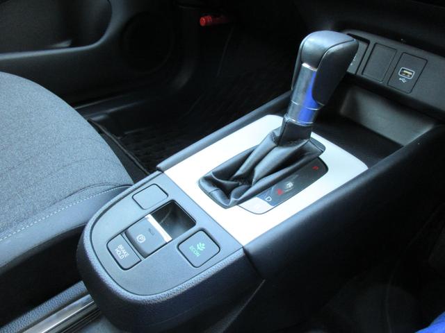 フィット ｅ：ＨＥＶホーム　【修復歴無し】純正９インチＳＤナビ・フルセグＴＶ　バックカメラ　ＥＴＣ　純正前後ドライブレコーダー　ホンダセンシング　ＡＡＣ　レーダークルーズコントロール　ＬＥＤヘッドライト　前後クリアランスソナー（34枚目）