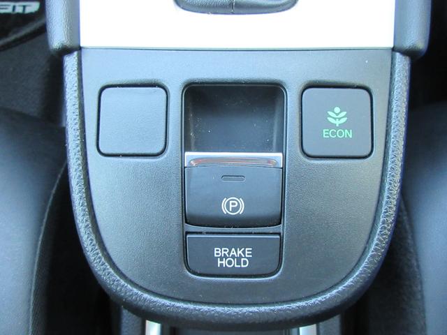 フィット ｅ：ＨＥＶホーム　【修復歴無し】純正９インチＳＤナビ・フルセグＴＶ　バックカメラ　ＥＴＣ　純正前後ドライブレコーダー　ホンダセンシング　ＡＡＣ　レーダークルーズコントロール　ＬＥＤヘッドライト　前後クリアランスソナー（35枚目）