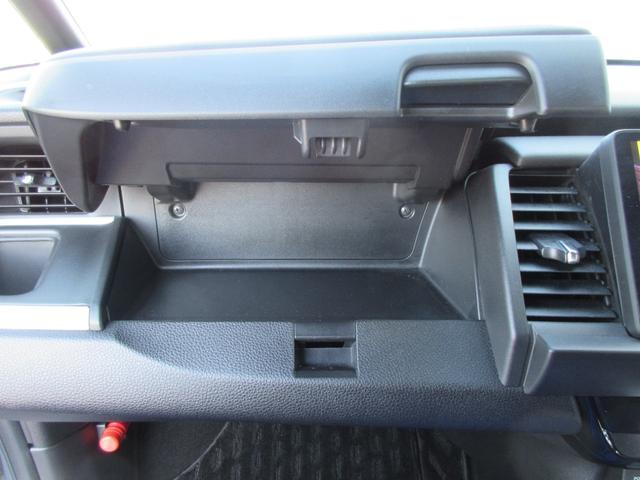 フィット ｅ：ＨＥＶホーム　【修復歴無し】純正９インチＳＤナビ・フルセグＴＶ　バックカメラ　ＥＴＣ　純正前後ドライブレコーダー　ホンダセンシング　ＡＡＣ　レーダークルーズコントロール　ＬＥＤヘッドライト　前後クリアランスソナー（38枚目）