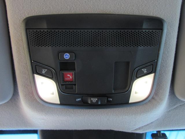 フィット ｅ：ＨＥＶホーム　【修復歴無し】純正９インチＳＤナビ・フルセグＴＶ　バックカメラ　ＥＴＣ　純正前後ドライブレコーダー　ホンダセンシング　ＡＡＣ　レーダークルーズコントロール　ＬＥＤヘッドライト　前後クリアランスソナー（43枚目）