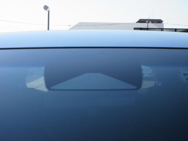 フィット ｅ：ＨＥＶホーム　【修復歴無し】純正９インチＳＤナビ・フルセグＴＶ　バックカメラ　ＥＴＣ　純正前後ドライブレコーダー　ホンダセンシング　ＡＡＣ　レーダークルーズコントロール　ＬＥＤヘッドライト　前後クリアランスソナー（44枚目）