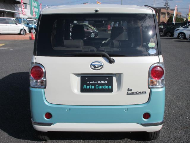 ムーヴキャンバス Ｘリミテッドメイクアップ　ＳＡＩＩＩ　【修復歴無し】ストラーダＳＤナビ・フルセグＴＶ　両側パワースライドドア　スマートアシスト３　ＬＥＤフォグランプ　アイドリングストップ　オートエアコン　スマートキー　ＥＧプッシュ（4枚目）