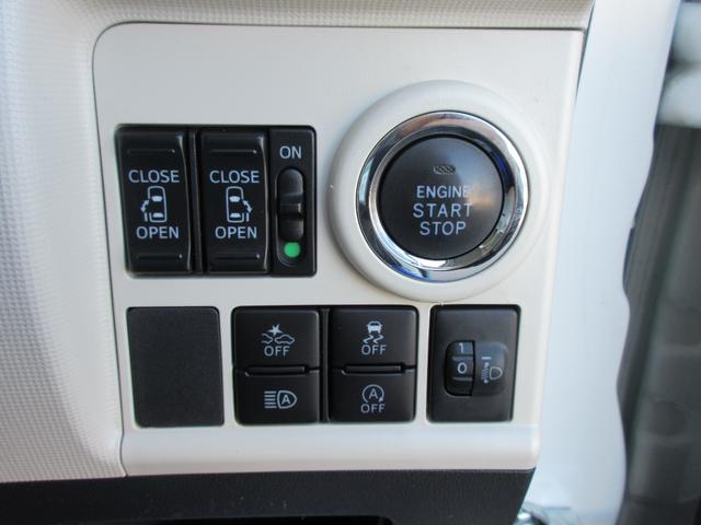 ムーヴキャンバス Ｘリミテッドメイクアップ　ＳＡＩＩＩ　【修復歴無し】ストラーダＳＤナビ・フルセグＴＶ　両側パワースライドドア　スマートアシスト３　ＬＥＤフォグランプ　アイドリングストップ　オートエアコン　スマートキー　ＥＧプッシュ（18枚目）