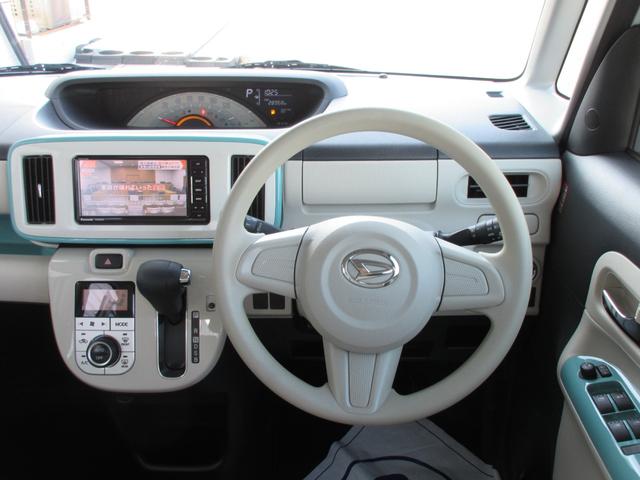 ムーヴキャンバス Ｘリミテッドメイクアップ　ＳＡＩＩＩ　【修復歴無し】ストラーダＳＤナビ・フルセグＴＶ　両側パワースライドドア　スマートアシスト３　ＬＥＤフォグランプ　アイドリングストップ　オートエアコン　スマートキー　ＥＧプッシュ（21枚目）