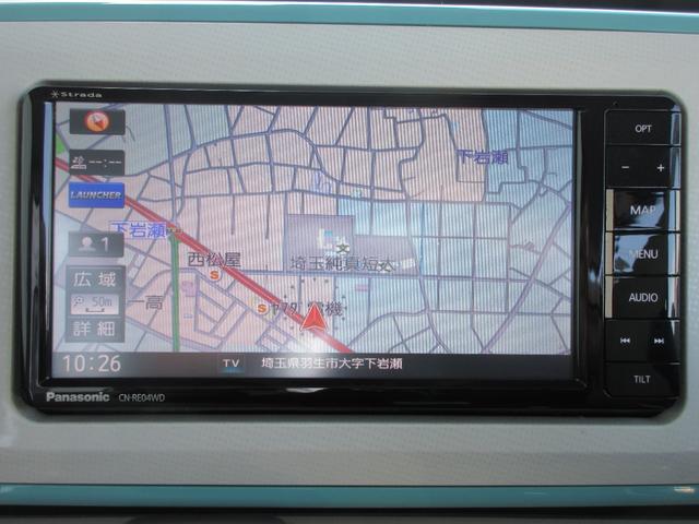 ムーヴキャンバス Ｘリミテッドメイクアップ　ＳＡＩＩＩ　【修復歴無し】ストラーダＳＤナビ・フルセグＴＶ　両側パワースライドドア　スマートアシスト３　ＬＥＤフォグランプ　アイドリングストップ　オートエアコン　スマートキー　ＥＧプッシュ（24枚目）