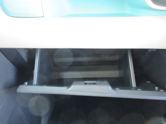 ムーヴキャンバス Ｘリミテッドメイクアップ　ＳＡＩＩＩ　【修復歴無し】ストラーダＳＤナビ・フルセグＴＶ　両側パワースライドドア　スマートアシスト３　ＬＥＤフォグランプ　アイドリングストップ　オートエアコン　スマートキー　ＥＧプッシュ（30枚目）