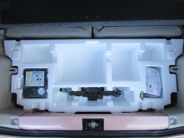 アルトラパン G 【修復歴無し】 純正OPケンウッドSDナビ・フルセグTV バックカメラ レーダーブレーキサポート 運転席シートヒーター リヤクリアランスソナー ベンチシート(12枚目)