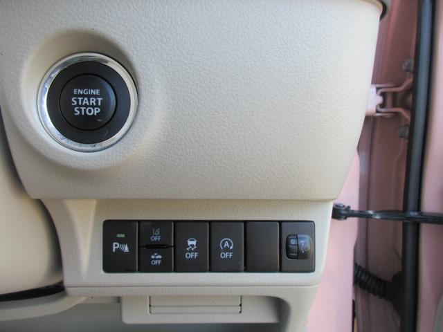 アルトラパン G 【修復歴無し】 純正OPケンウッドSDナビ・フルセグTV バックカメラ レーダーブレーキサポート 運転席シートヒーター リヤクリアランスソナー ベンチシート(21枚目)