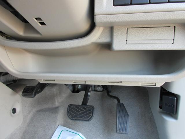 アルトラパン G 【修復歴無し】 純正OPケンウッドSDナビ・フルセグTV バックカメラ レーダーブレーキサポート 運転席シートヒーター リヤクリアランスソナー ベンチシート(22枚目)