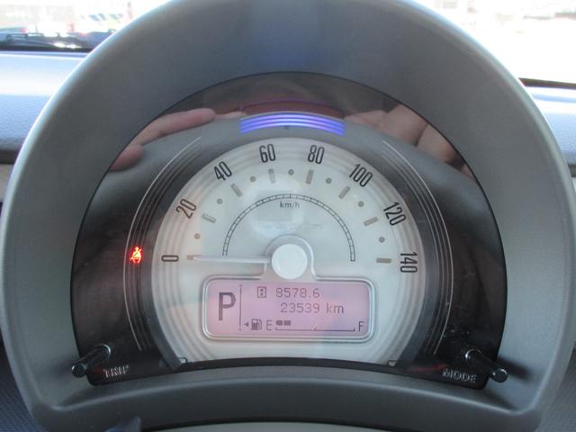 アルトラパン G 【修復歴無し】 純正OPケンウッドSDナビ・フルセグTV バックカメラ レーダーブレーキサポート 運転席シートヒーター リヤクリアランスソナー ベンチシート(23枚目)