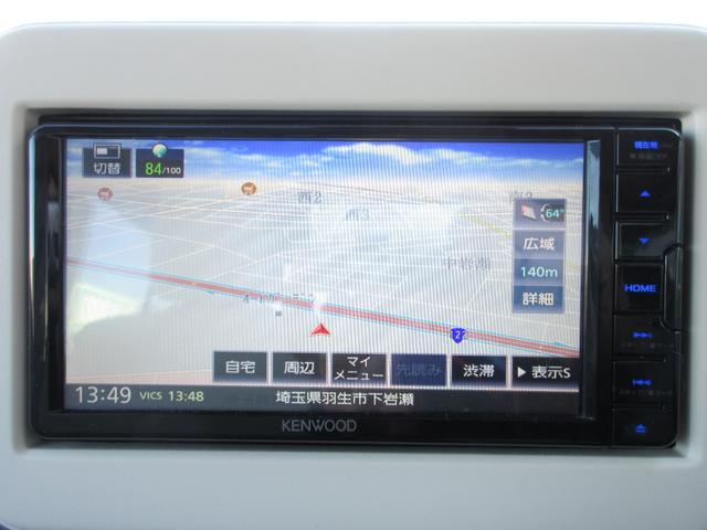 アルトラパン G 【修復歴無し】 純正OPケンウッドSDナビ・フルセグTV バックカメラ レーダーブレーキサポート 運転席シートヒーター リヤクリアランスソナー ベンチシート(24枚目)