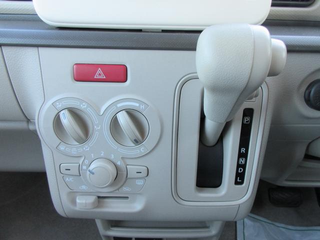 アルトラパン G 【修復歴無し】 純正OPケンウッドSDナビ・フルセグTV バックカメラ レーダーブレーキサポート 運転席シートヒーター リヤクリアランスソナー ベンチシート(27枚目)