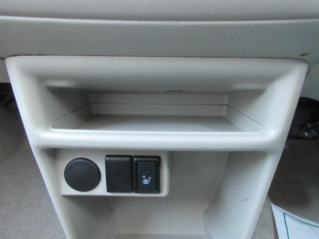 アルトラパン G 【修復歴無し】 純正OPケンウッドSDナビ・フルセグTV バックカメラ レーダーブレーキサポート 運転席シートヒーター リヤクリアランスソナー ベンチシート(29枚目)