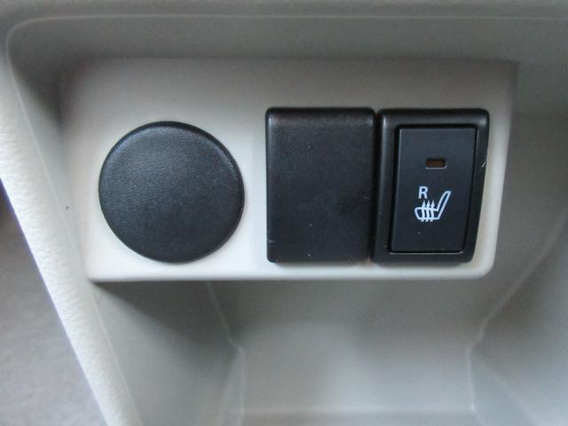 アルトラパン G 【修復歴無し】 純正OPケンウッドSDナビ・フルセグTV バックカメラ レーダーブレーキサポート 運転席シートヒーター リヤクリアランスソナー ベンチシート(30枚目)