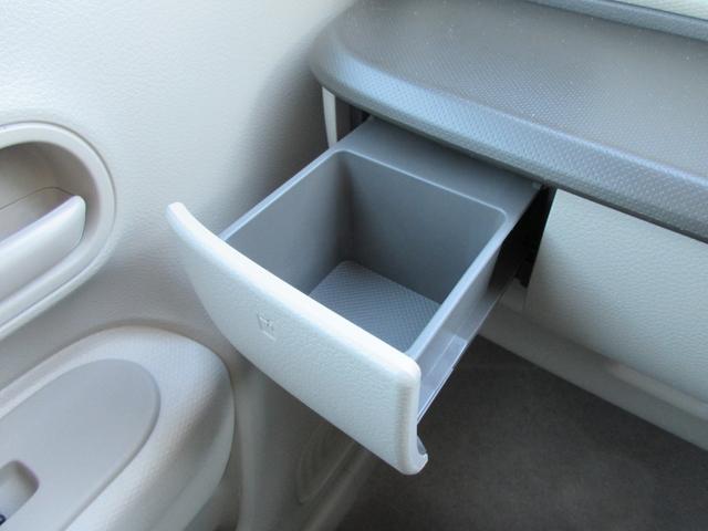 アルトラパン G 【修復歴無し】 純正OPケンウッドSDナビ・フルセグTV バックカメラ レーダーブレーキサポート 運転席シートヒーター リヤクリアランスソナー ベンチシート(32枚目)