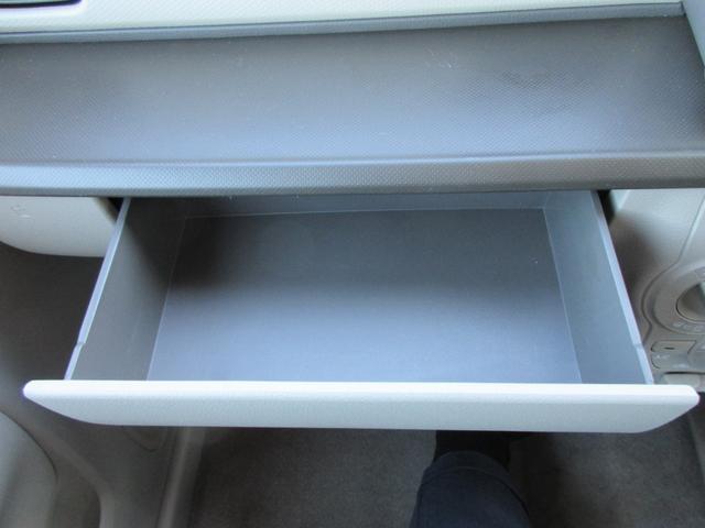 アルトラパン G 【修復歴無し】 純正OPケンウッドSDナビ・フルセグTV バックカメラ レーダーブレーキサポート 運転席シートヒーター リヤクリアランスソナー ベンチシート(33枚目)