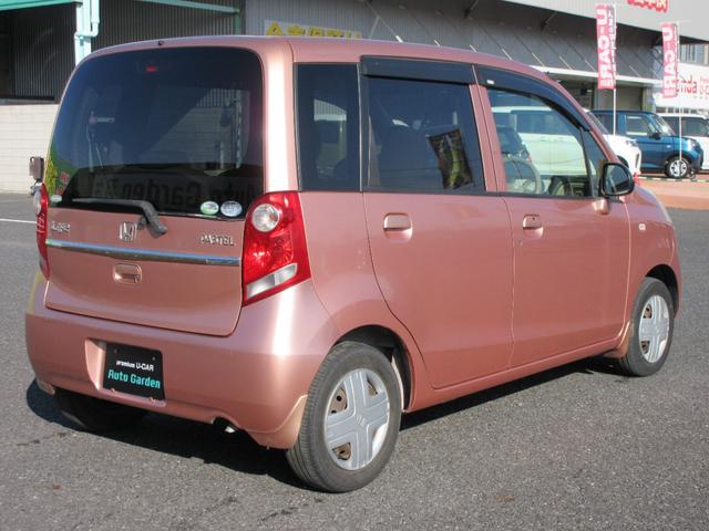 バックカメラ装備！！車庫入れが苦手な方でも安全に駐車可能です！！