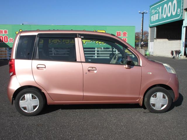 お電話でのお問い合わせも承っています！！お気軽にお問い合わせ下さい！！　　ＴＥＬ　０４８−５６０−７１１１