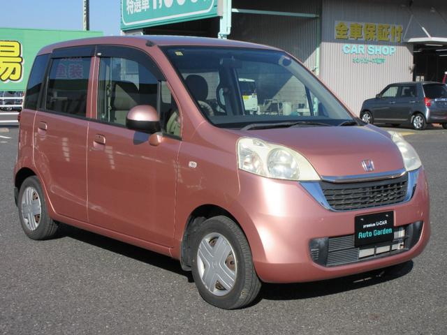 カラーは女性に人気のピンクメタリック！！シンプルなデザインで年齢性別問わず長く乗れます！！