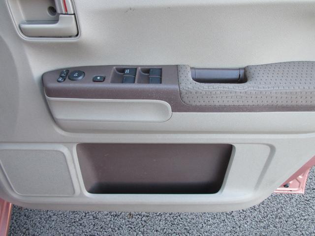 シンプルでわかりやすいスイッチ類！！