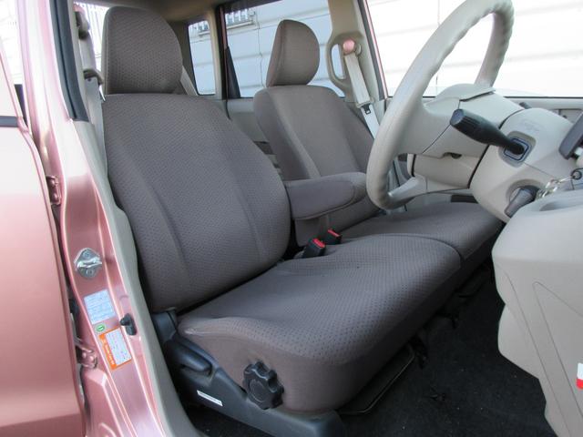 ベンチシートが使い勝手いいです！！