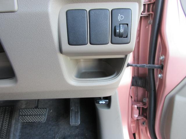 ちょっとした物を置ける収納もしっかり確保！！