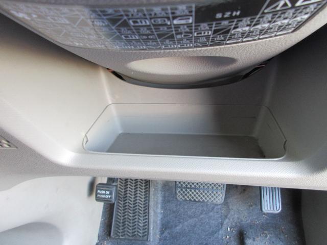 ちょっとした物を置ける収納もしっかり確保！！