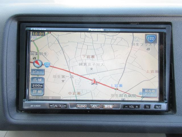 社外ＨＤＤナビつきなのでお出かけの時には役に立つと思います！！