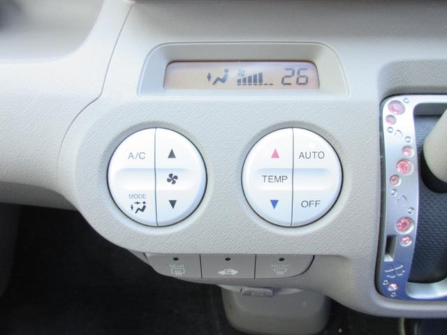 オートエアコン付いてますので快適温度に調整できます！！