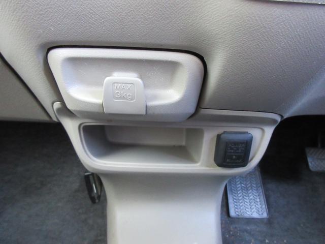 ちょこっとした小物入れ！！