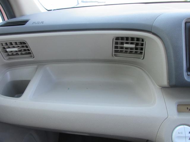 ちょっとした物を置ける収納もしっかり確保！！