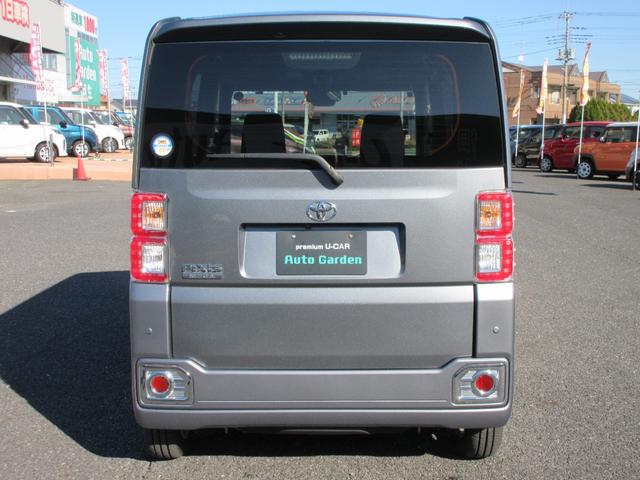 ピクシスメガ L SAIII 【修復歴無し】純正SDナビ バックカメラ ETC 両側パワースライドドア 純正14インチAW スマートアシストIII フォグランプ リヤクリアランスソナー(4枚目)