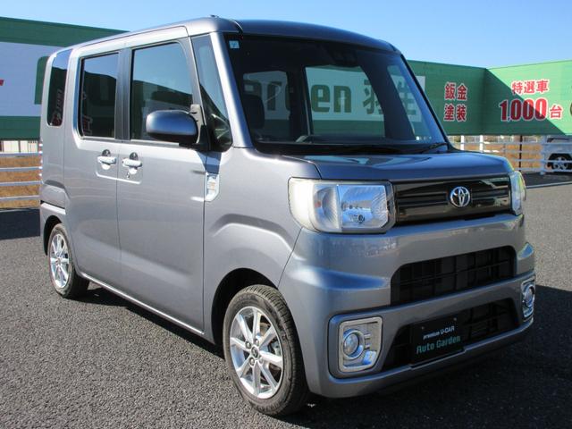 ピクシスメガ L SAIII 【修復歴無し】純正SDナビ バックカメラ ETC 両側パワースライドドア 純正14インチAW スマートアシストIII フォグランプ リヤクリアランスソナー(7枚目)