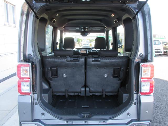 ピクシスメガ L SAIII 【修復歴無し】純正SDナビ バックカメラ ETC 両側パワースライドドア 純正14インチAW スマートアシストIII フォグランプ リヤクリアランスソナー(10枚目)