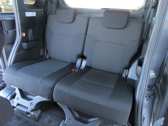 ピクシスメガ L SAIII 【修復歴無し】純正SDナビ バックカメラ ETC 両側パワースライドドア 純正14インチAW スマートアシストIII フォグランプ リヤクリアランスソナー(20枚目)