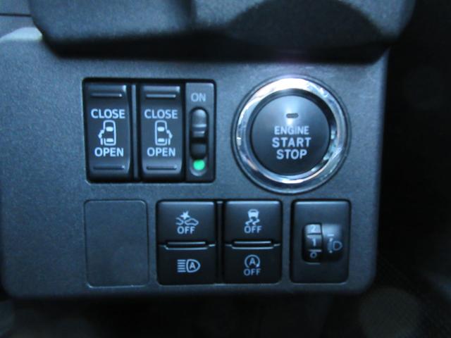 ピクシスメガ L SAIII 【修復歴無し】純正SDナビ バックカメラ ETC 両側パワースライドドア 純正14インチAW スマートアシストIII フォグランプ リヤクリアランスソナー(24枚目)