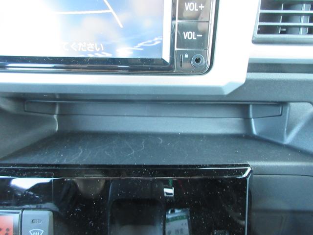 ピクシスメガ L SAIII 【修復歴無し】純正SDナビ バックカメラ ETC 両側パワースライドドア 純正14インチAW スマートアシストIII フォグランプ リヤクリアランスソナー(32枚目)