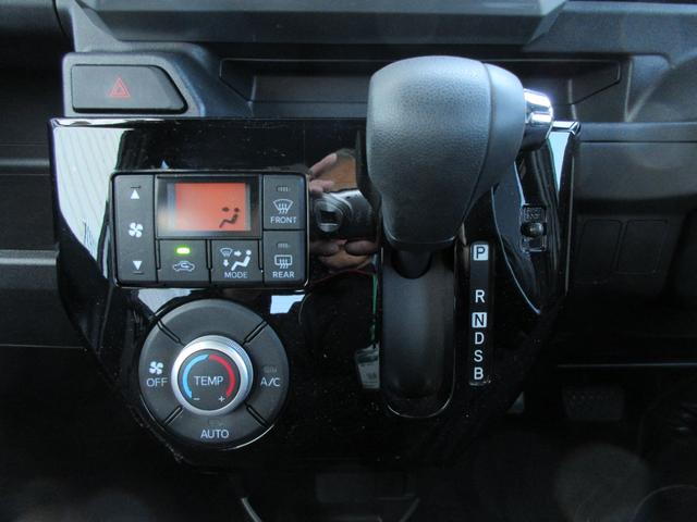 ピクシスメガ L SAIII 【修復歴無し】純正SDナビ バックカメラ ETC 両側パワースライドドア 純正14インチAW スマートアシストIII フォグランプ リヤクリアランスソナー(33枚目)