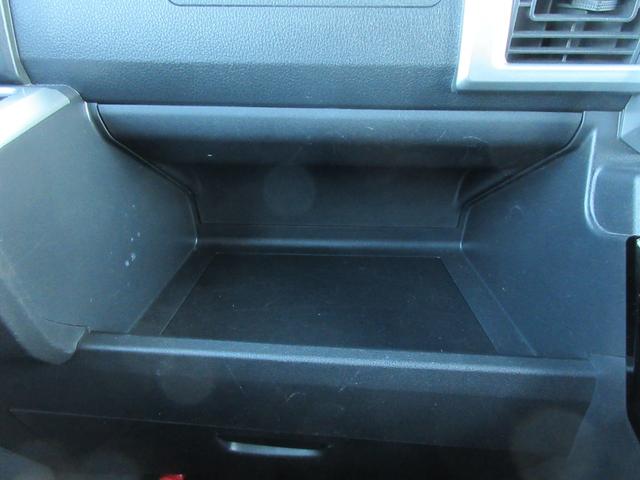 ピクシスメガ L SAIII 【修復歴無し】純正SDナビ バックカメラ ETC 両側パワースライドドア 純正14インチAW スマートアシストIII フォグランプ リヤクリアランスソナー(35枚目)