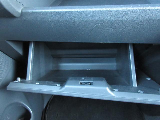 ピクシスメガ L SAIII 【修復歴無し】純正SDナビ バックカメラ ETC 両側パワースライドドア 純正14インチAW スマートアシストIII フォグランプ リヤクリアランスソナー(36枚目)