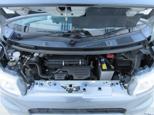 ピクシスメガ L SAIII 【修復歴無し】純正SDナビ バックカメラ ETC 両側パワースライドドア 純正14インチAW スマートアシストIII フォグランプ リヤクリアランスソナー(38枚目)