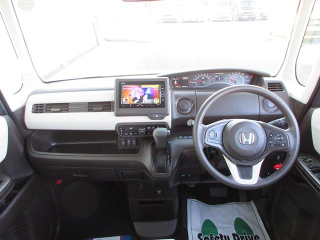 N-BOX L 【修復歴無し】 純正SDナビ・フルセグTV バックカメラ 純正ドライブレコーダー ETC 左後パワースライドドア リヤクリアランスソナー オートエアコン 前席シートヒーター ホンダセンシング(13枚目)