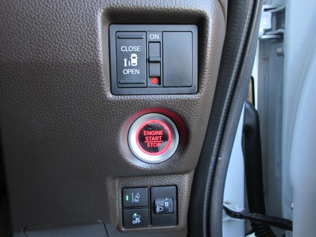 N-BOX L 【修復歴無し】 純正SDナビ・フルセグTV バックカメラ 純正ドライブレコーダー ETC 左後パワースライドドア リヤクリアランスソナー オートエアコン 前席シートヒーター ホンダセンシング(24枚目)