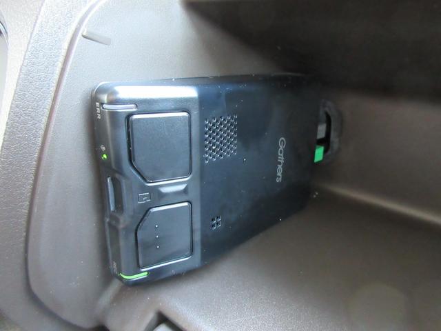 N-BOX L 【修復歴無し】 純正SDナビ・フルセグTV バックカメラ 純正ドライブレコーダー ETC 左後パワースライドドア リヤクリアランスソナー オートエアコン 前席シートヒーター ホンダセンシング(28枚目)