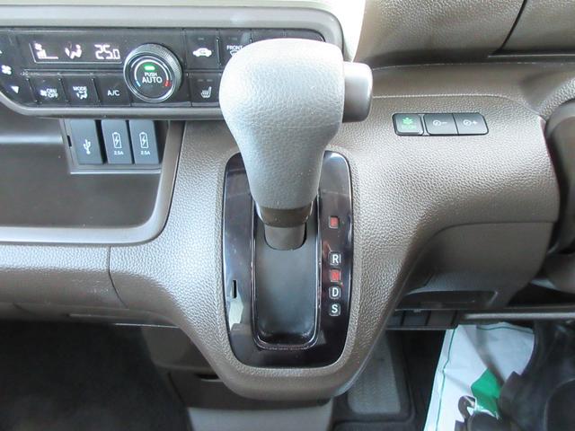 N-BOX L 【修復歴無し】 純正SDナビ・フルセグTV バックカメラ 純正ドライブレコーダー ETC 左後パワースライドドア リヤクリアランスソナー オートエアコン 前席シートヒーター ホンダセンシング(35枚目)