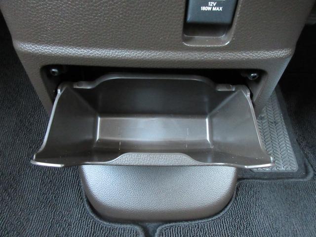 N-BOX L 【修復歴無し】 純正SDナビ・フルセグTV バックカメラ 純正ドライブレコーダー ETC 左後パワースライドドア リヤクリアランスソナー オートエアコン 前席シートヒーター ホンダセンシング(37枚目)