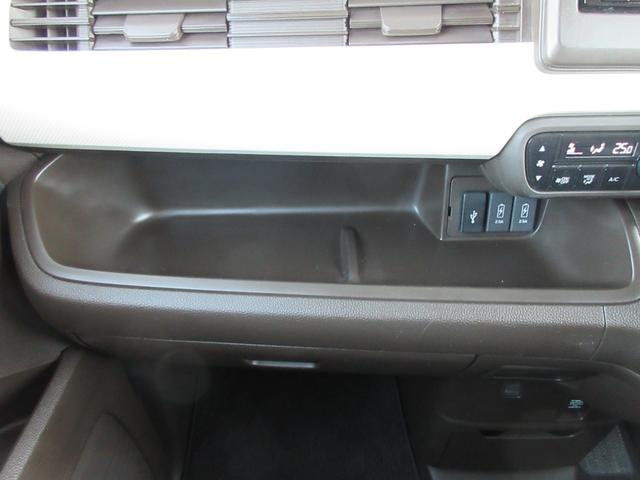 N-BOX L 【修復歴無し】 純正SDナビ・フルセグTV バックカメラ 純正ドライブレコーダー ETC 左後パワースライドドア リヤクリアランスソナー オートエアコン 前席シートヒーター ホンダセンシング(39枚目)